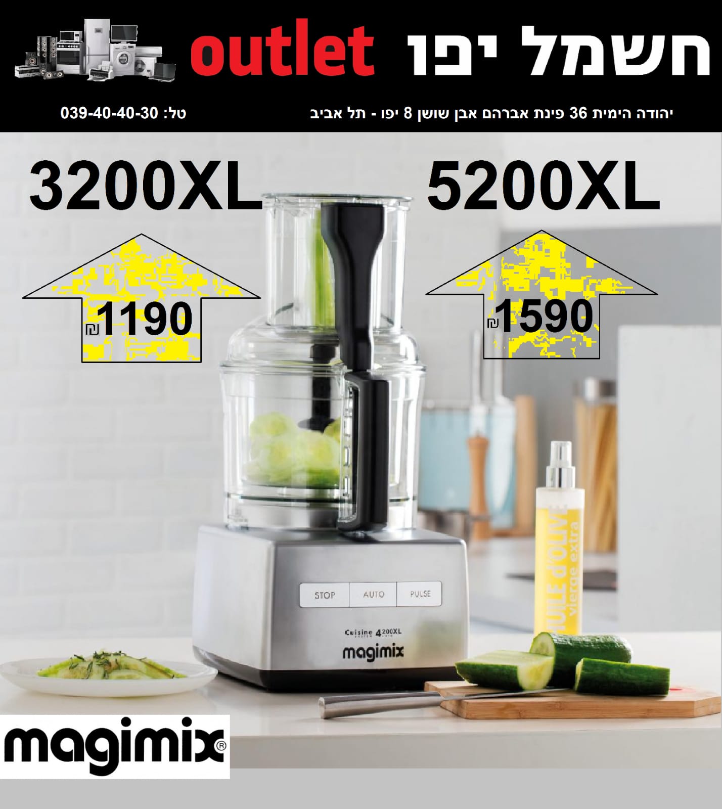 WhatsApp Image 2021-06-03 at 6.25.03 PM (2).jpeg